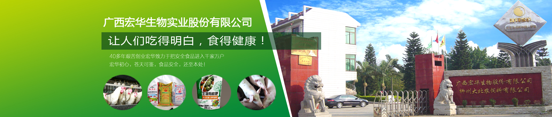 雕塑公司