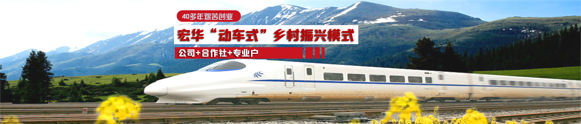 雕塑廠
